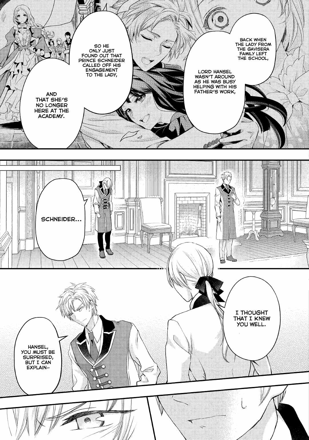 Milady Just Wants to Relax Chapter 17 24